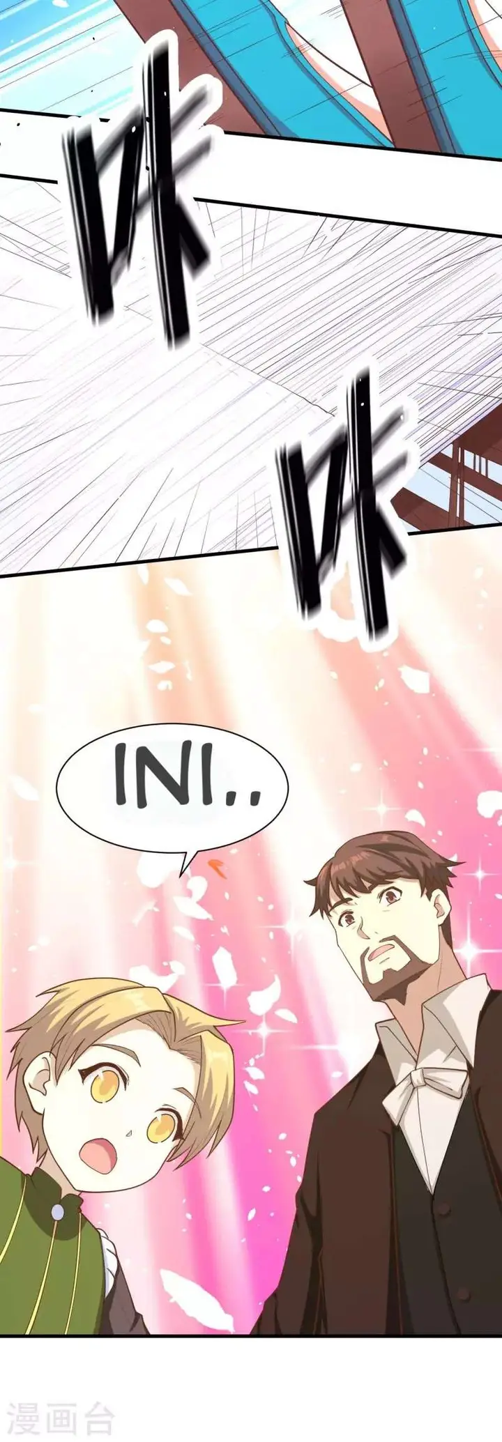 image-komik-to-be-the-castellan-king-chapter-82-8/23