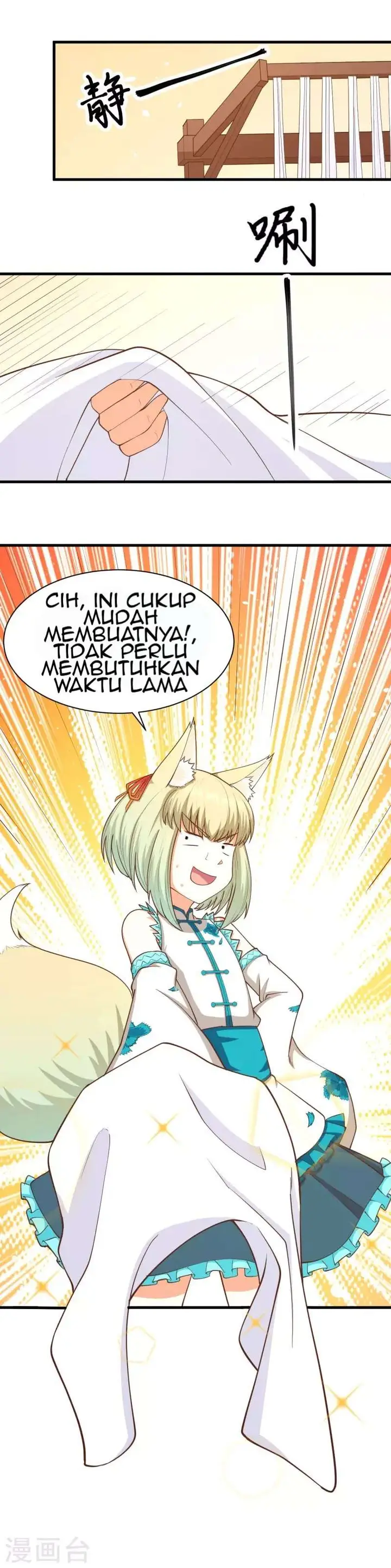 image-komik-to-be-the-castellan-king-chapter-82-9/23