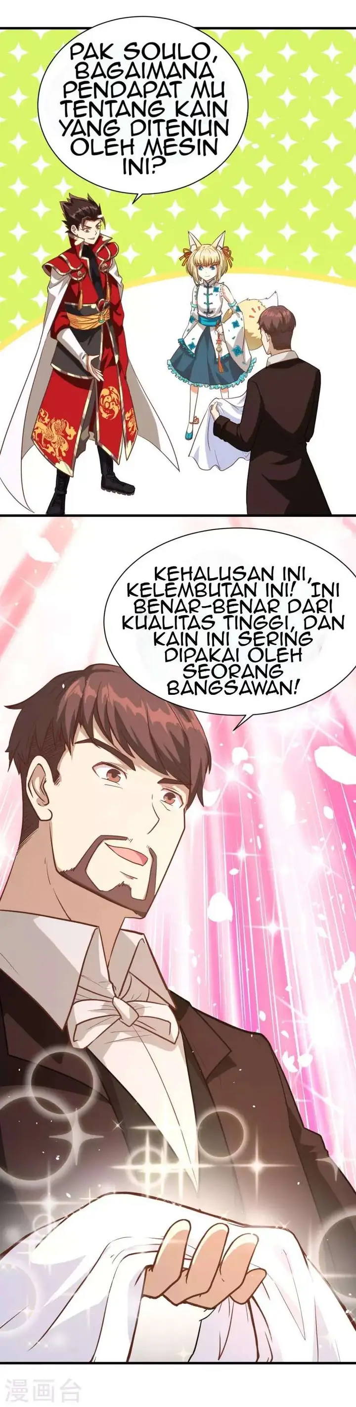 image-komik-to-be-the-castellan-king-chapter-82-13/23