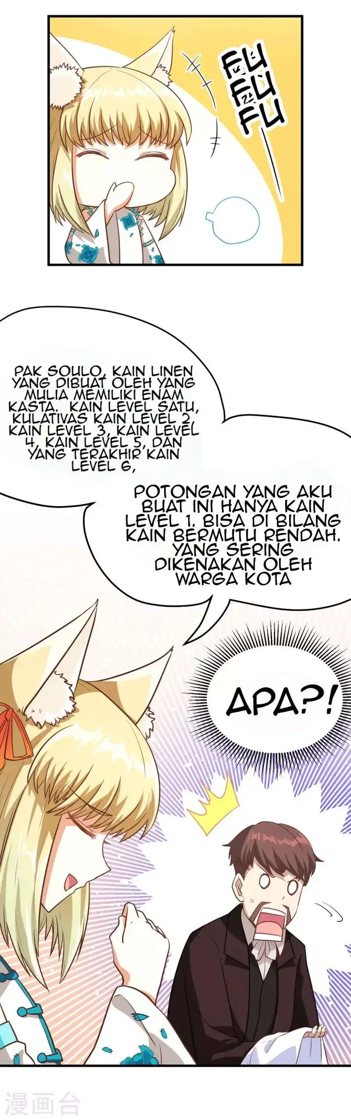 image-komik-to-be-the-castellan-king-chapter-82-14/23