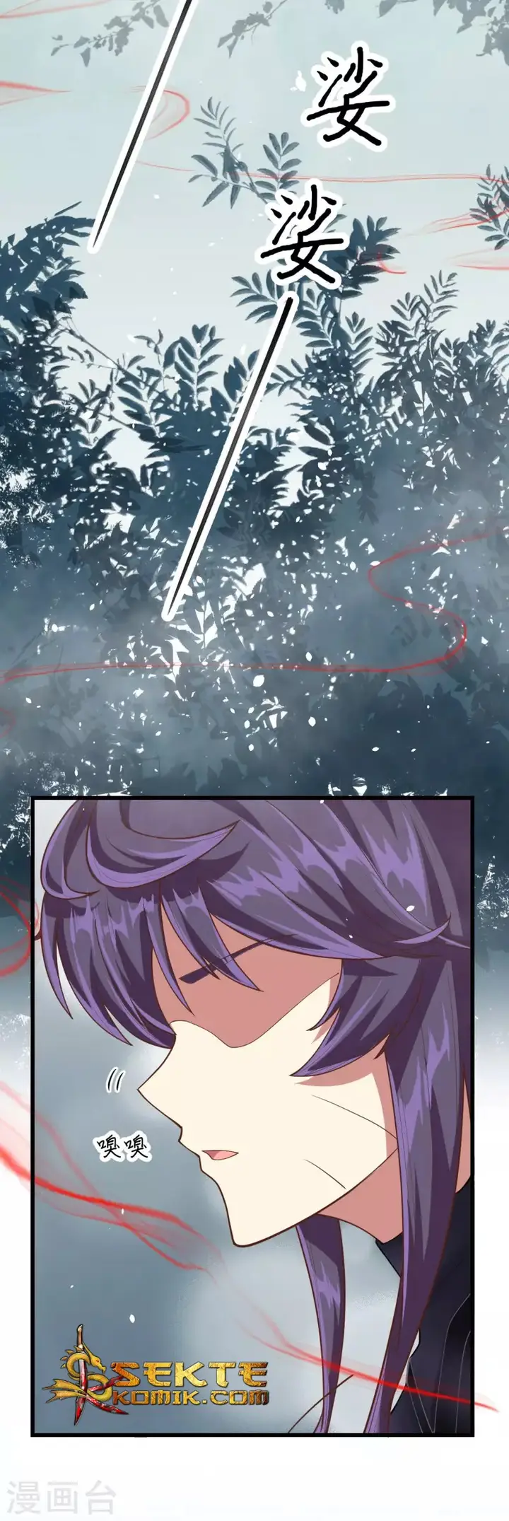 image-komik-to-be-the-castellan-king-chapter-83-10/26