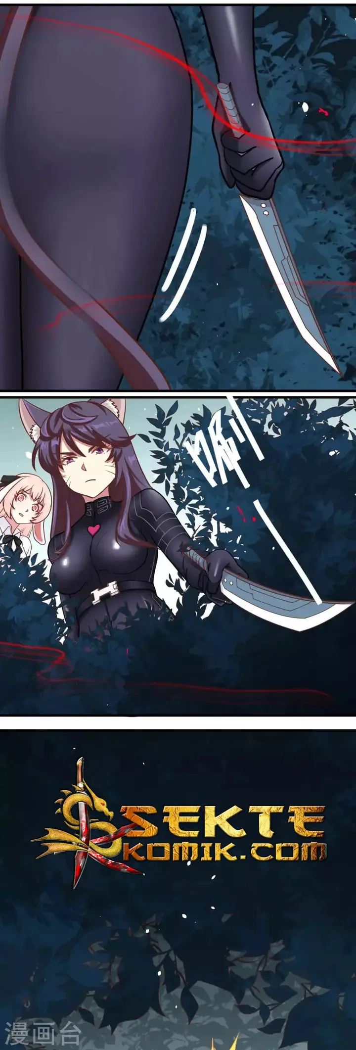 image-komik-to-be-the-castellan-king-chapter-83-13/26