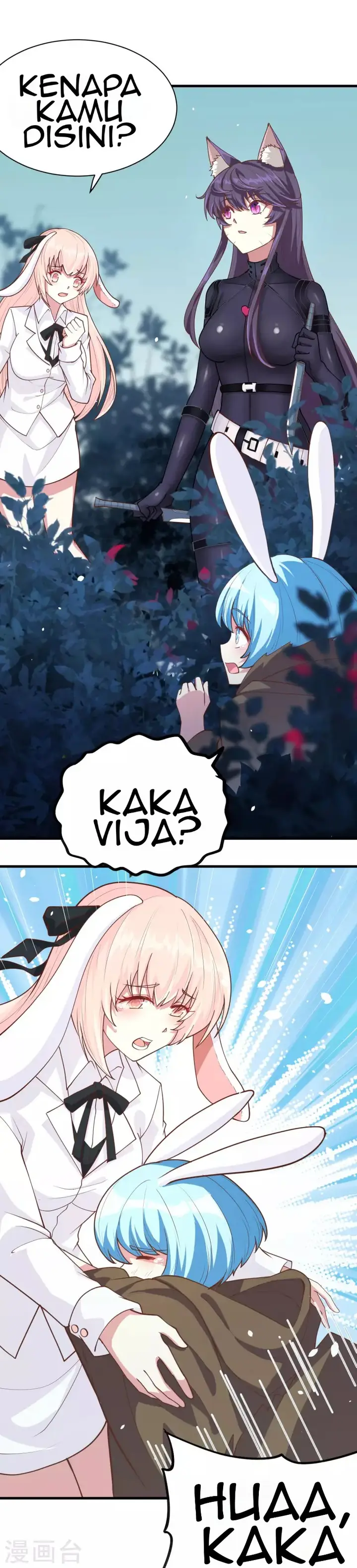 image-komik-to-be-the-castellan-king-chapter-83-15/26