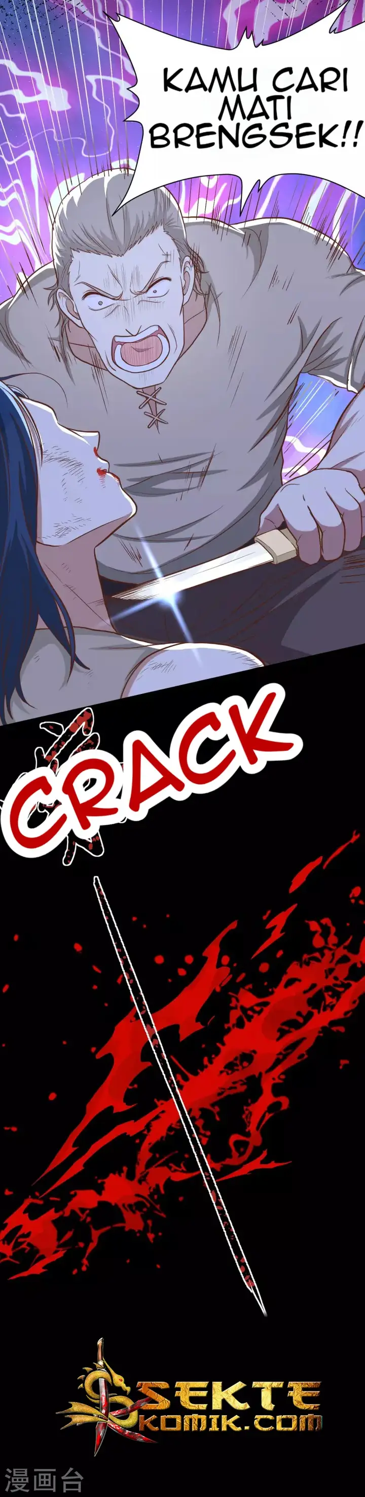 image-komik-to-be-the-castellan-king-chapter-84-7/26