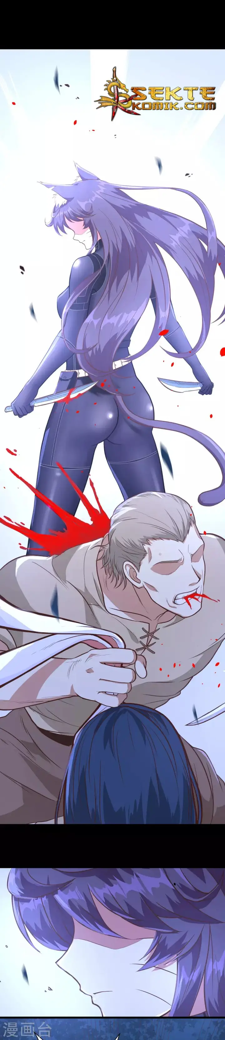 image-komik-to-be-the-castellan-king-chapter-84-8/26