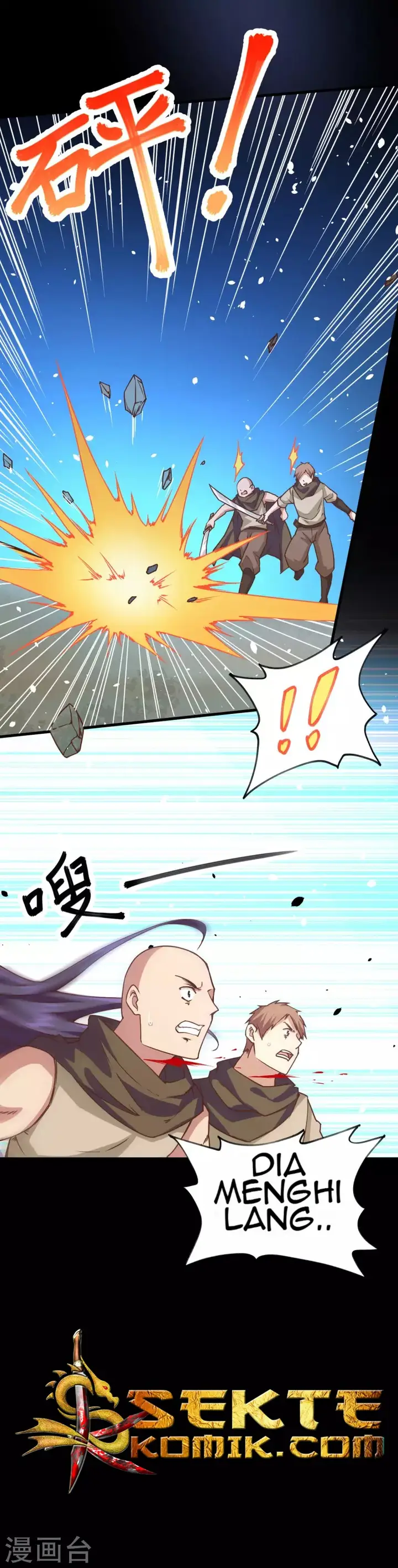 image-komik-to-be-the-castellan-king-chapter-84-11/26