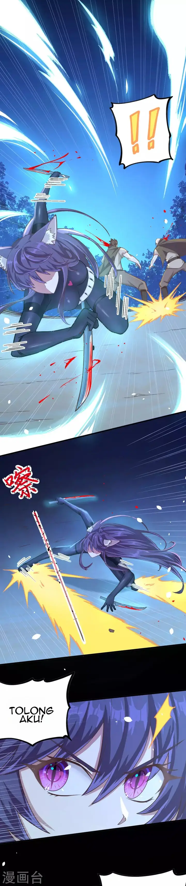 image-komik-to-be-the-castellan-king-chapter-84-12/26