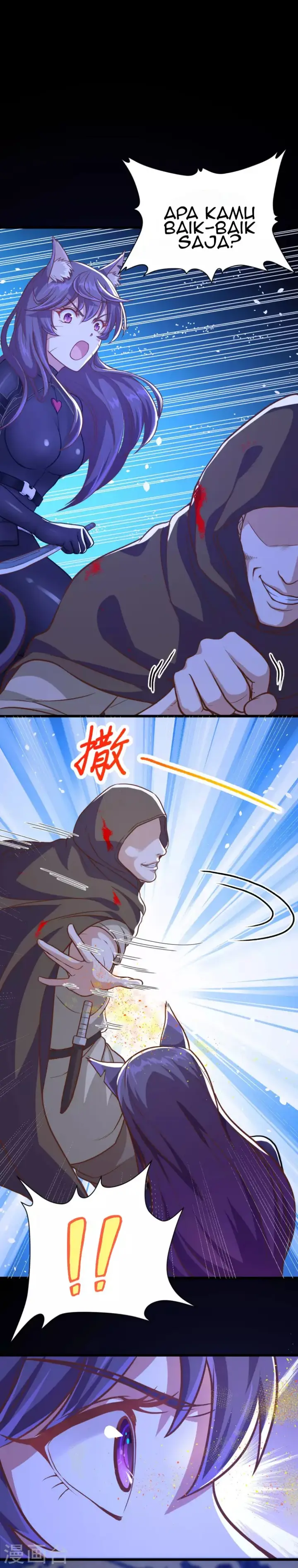 image-komik-to-be-the-castellan-king-chapter-84-14/26