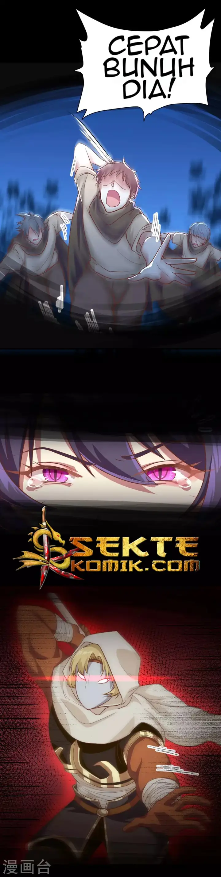 image-komik-to-be-the-castellan-king-chapter-84-16/26