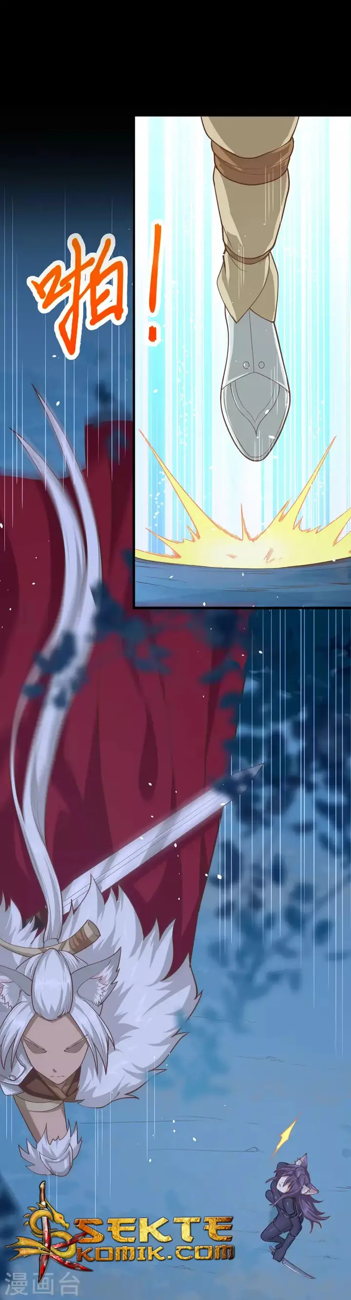 image-komik-to-be-the-castellan-king-chapter-85-2/28