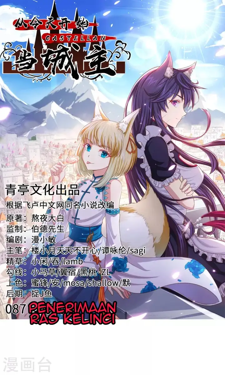 image-komik-to-be-the-castellan-king-chapter-87-1/37