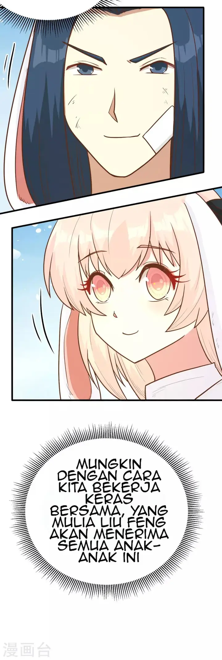 image-komik-to-be-the-castellan-king-chapter-87-5/37