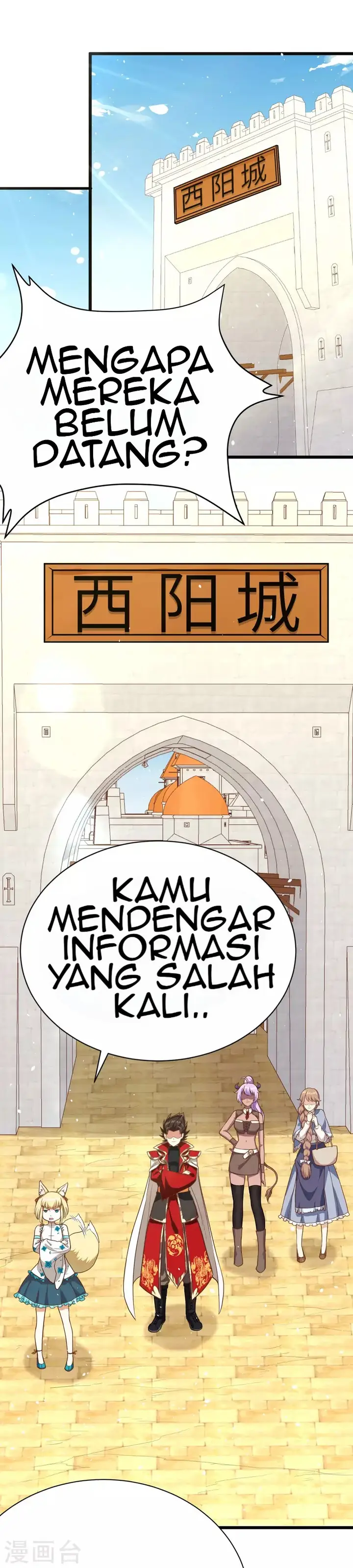 image-komik-to-be-the-castellan-king-chapter-87-6/37