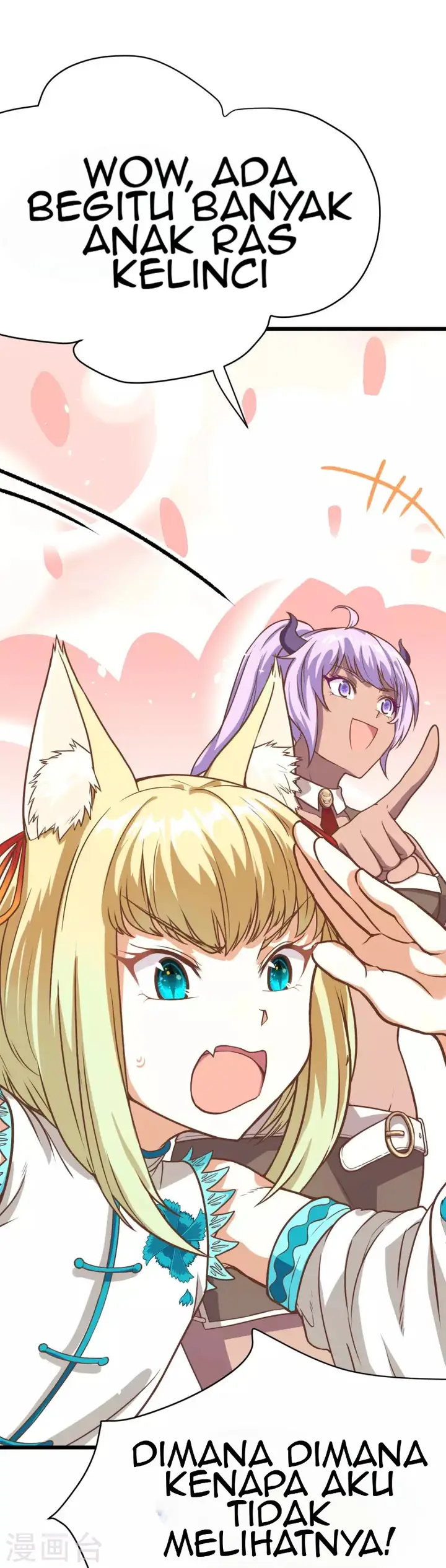 image-komik-to-be-the-castellan-king-chapter-87-8/37