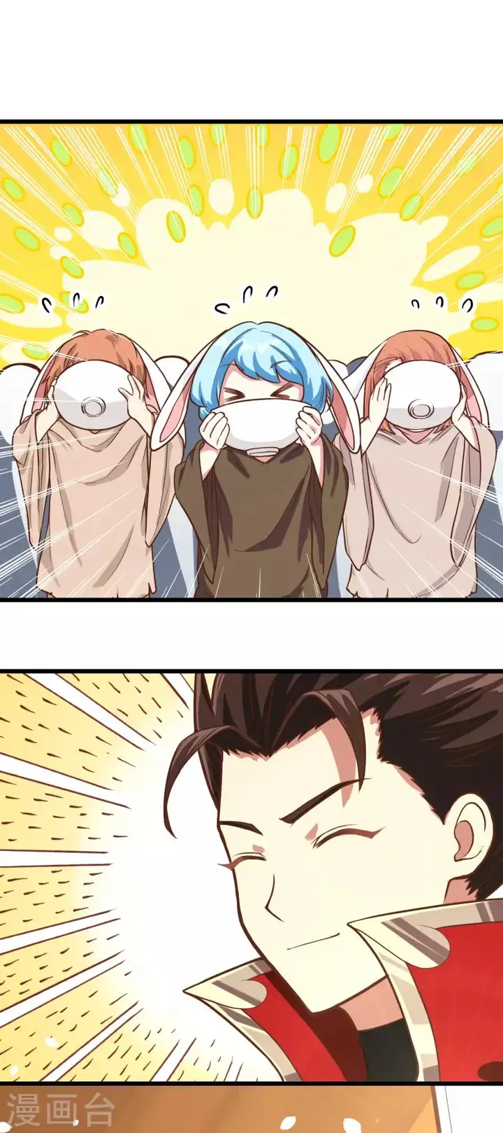 image-komik-to-be-the-castellan-king-chapter-87-28/37