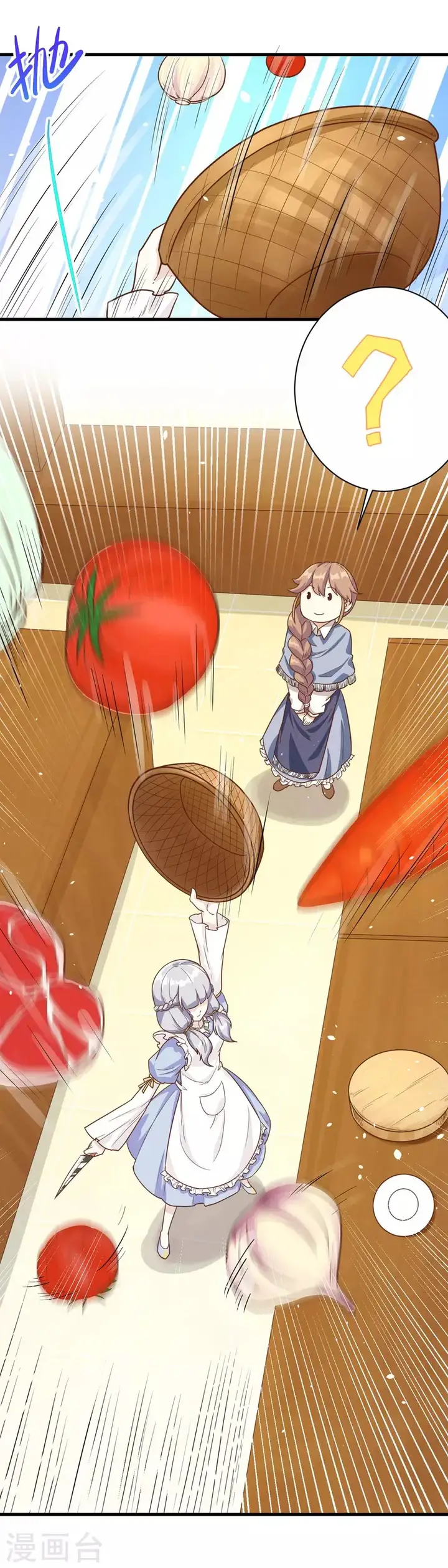 image-komik-to-be-the-castellan-king-chapter-88-24/36