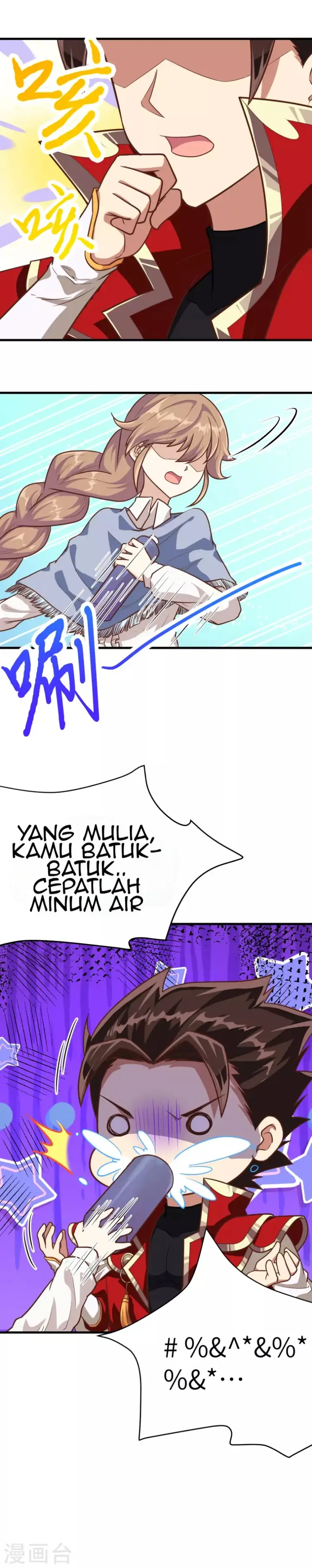 image-komik-to-be-the-castellan-king-chapter-89-16/32