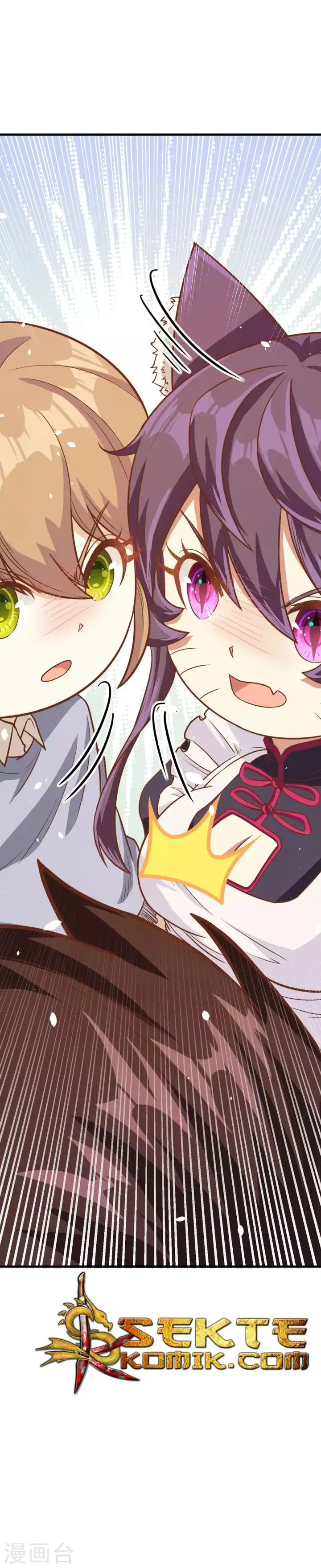 image-komik-to-be-the-castellan-king-chapter-89-20/32