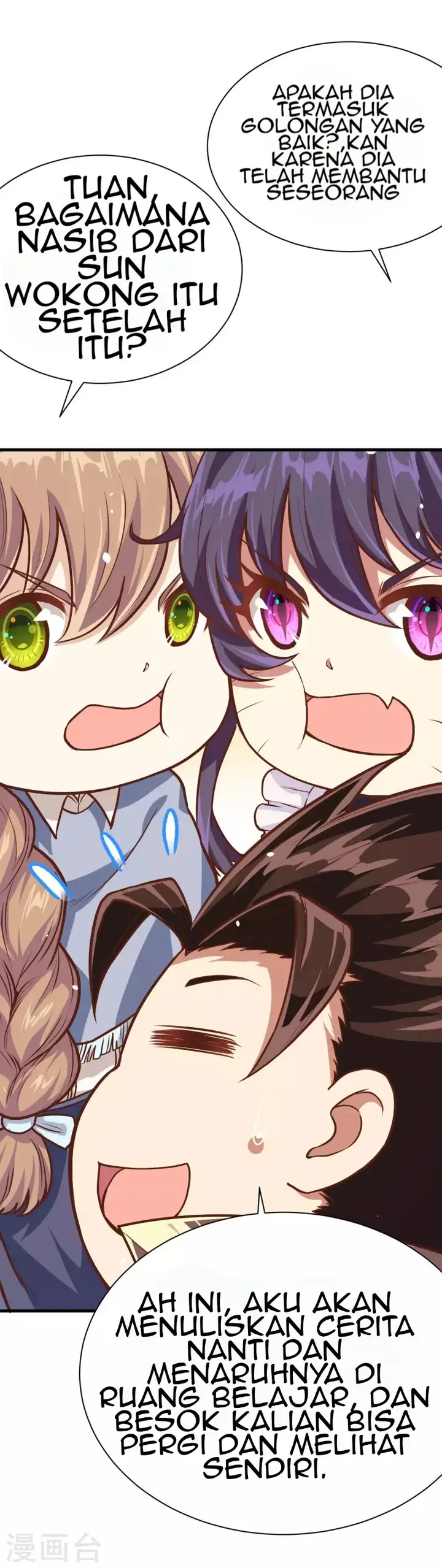 image-komik-to-be-the-castellan-king-chapter-89-21/32