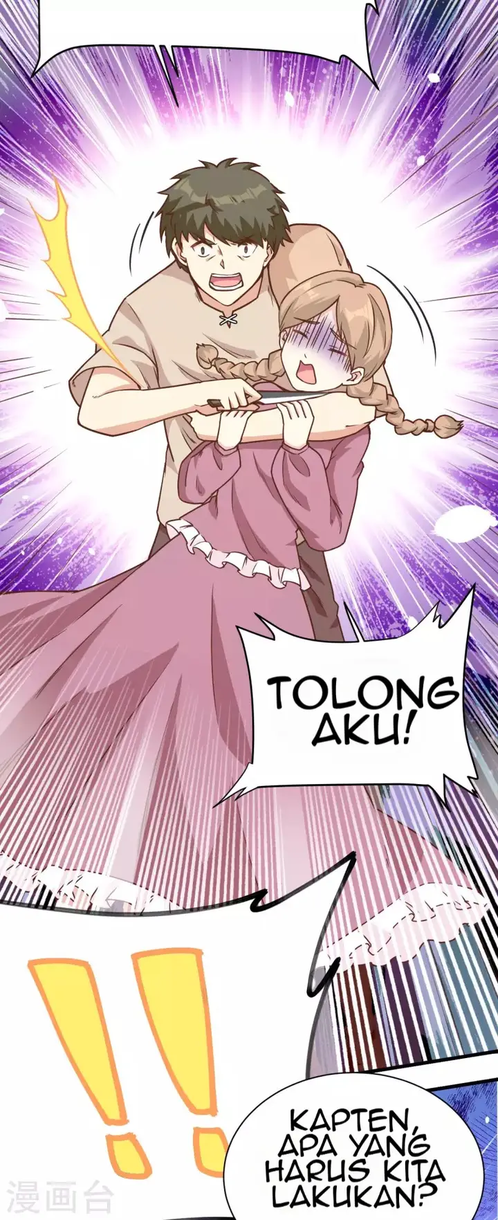 image-komik-to-be-the-castellan-king-chapter-90-16/48