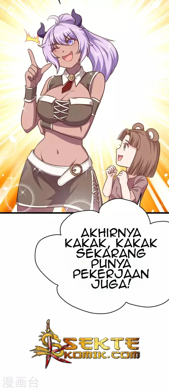 image-komik-to-be-the-castellan-king-chapter-90-31/48