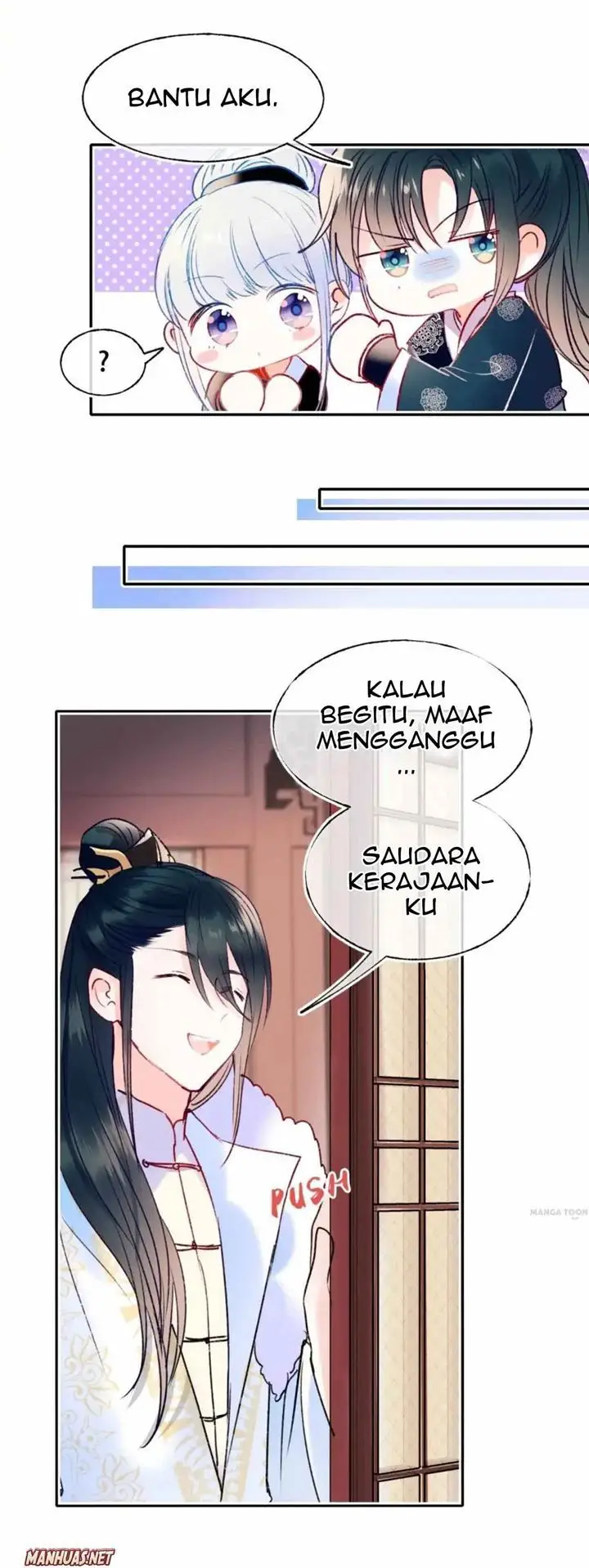 image-komik-to-be-winner-chapter-112-16/25