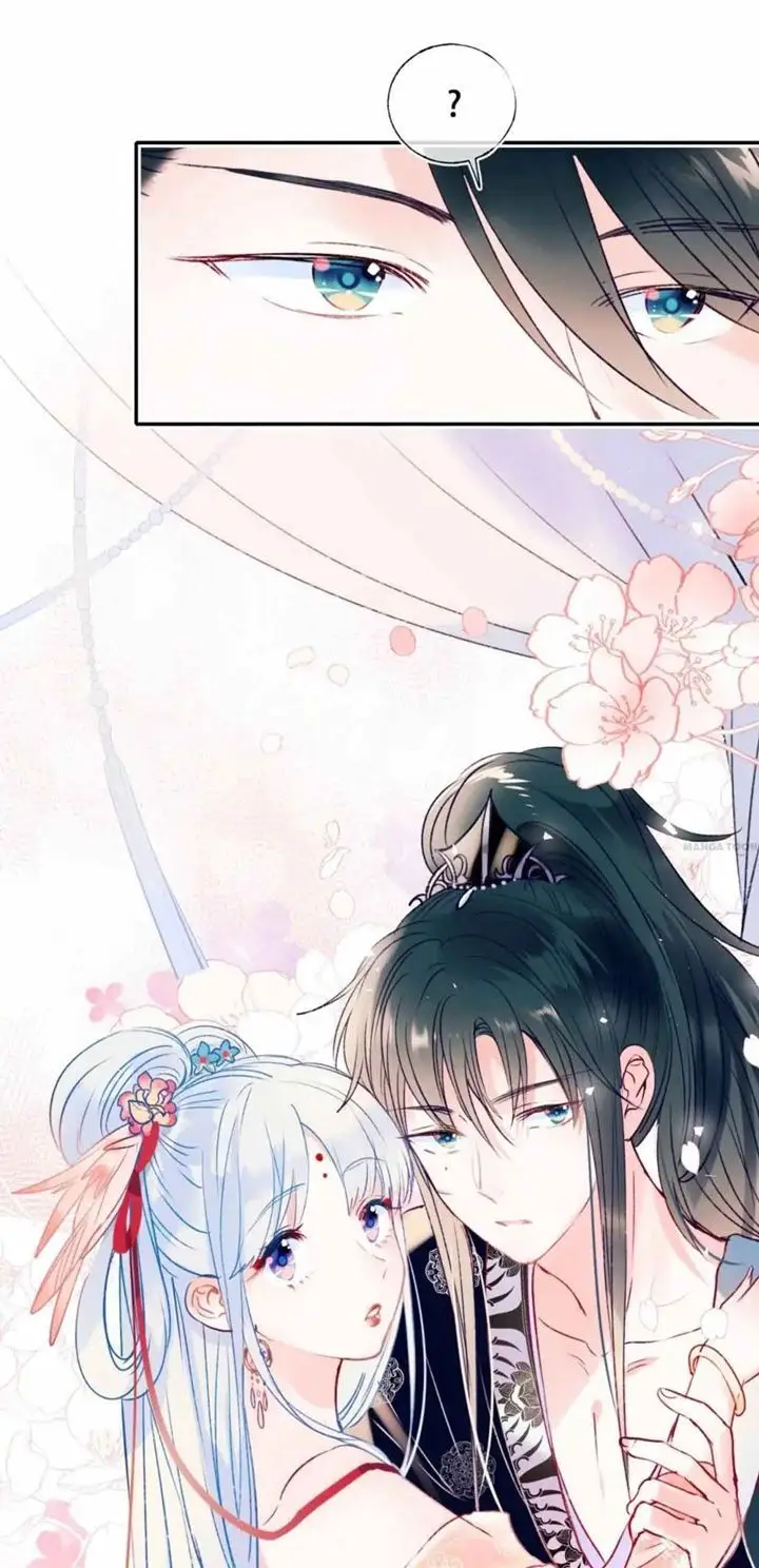 image-komik-to-be-winner-chapter-112-17/25