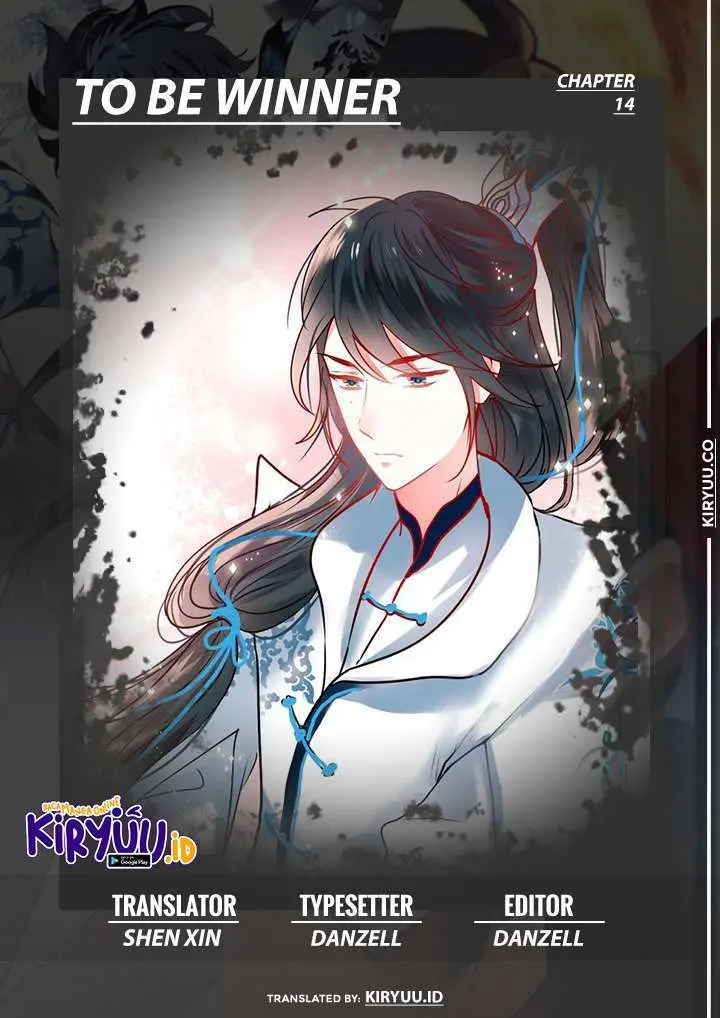 image-komik-to-be-winner-chapter-14-0/14