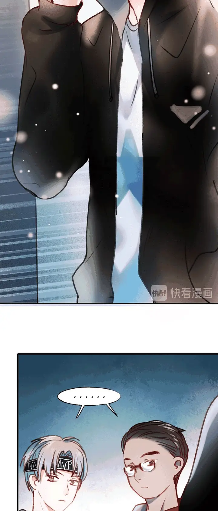 image-komik-to-be-winner-chapter-25.3-7/26