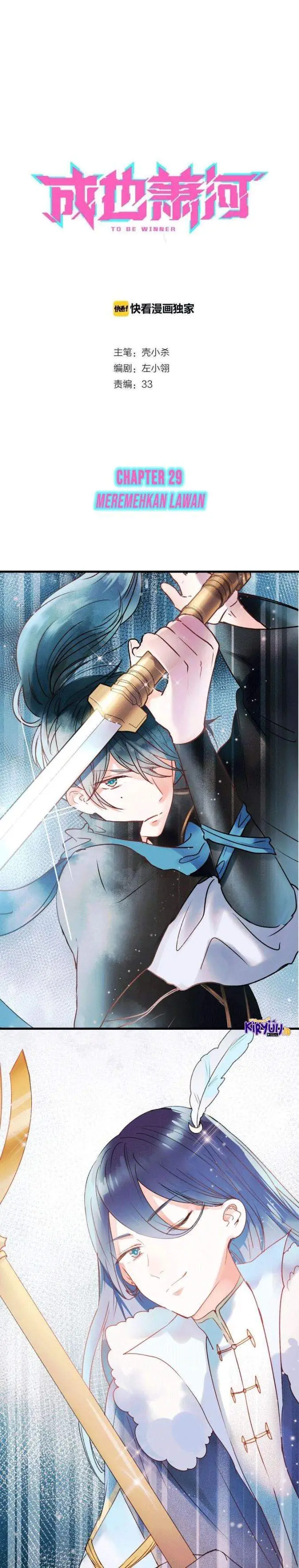 image-komik-to-be-winner-chapter-29-1/15