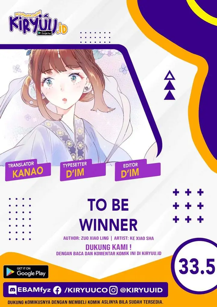 image-komik-to-be-winner-chapter-33.5-0/20