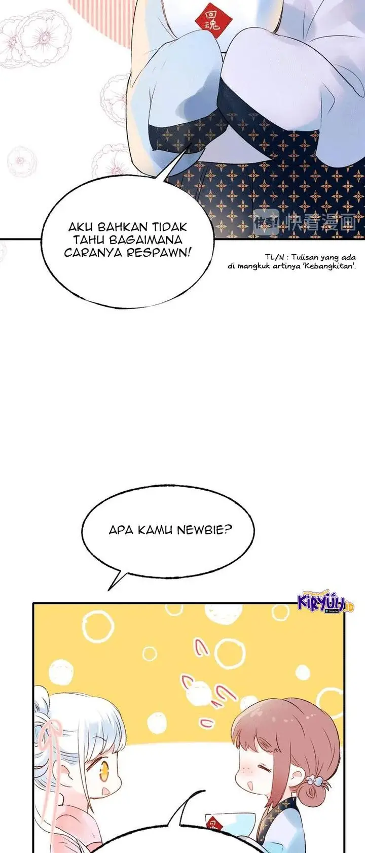 image-komik-to-be-winner-chapter-33.5-4/20