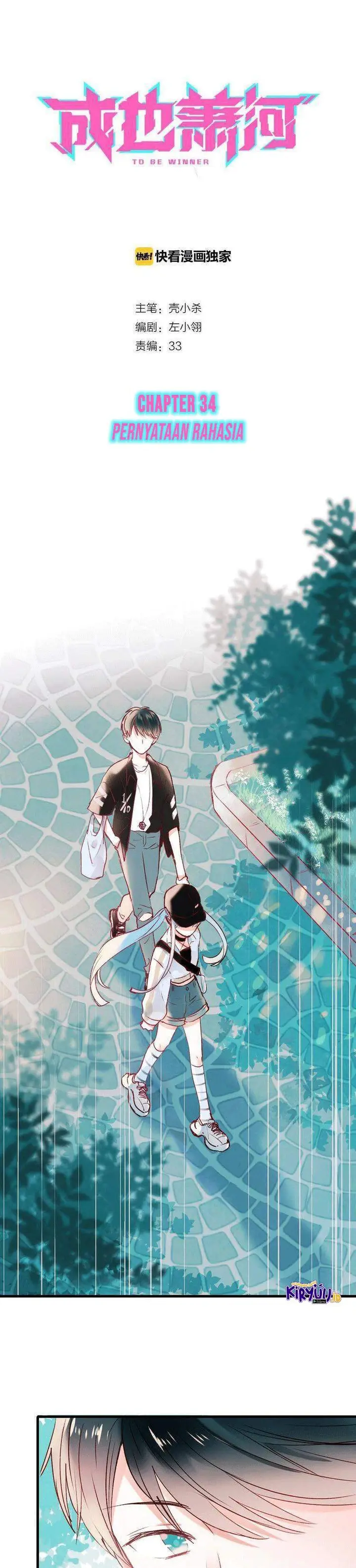 image-komik-to-be-winner-chapter-34-1/20