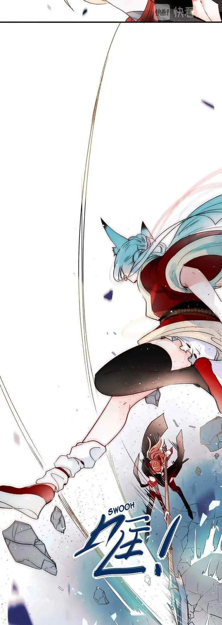 image-komik-to-be-winner-chapter-38-4/34