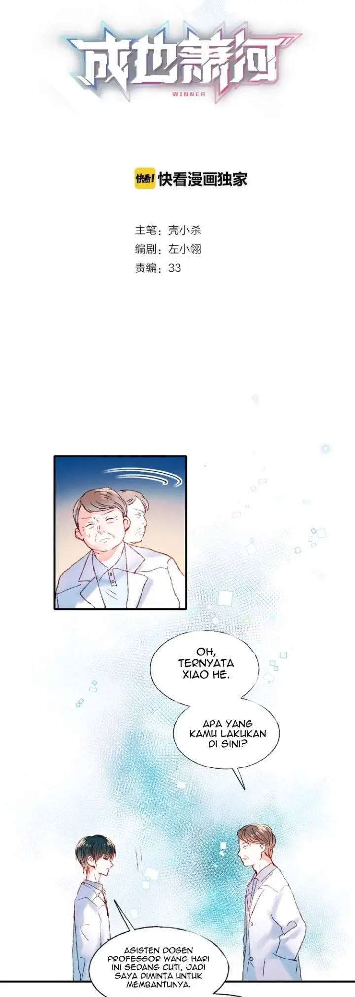 image-komik-to-be-winner-chapter-42-1/21