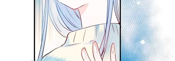 image-komik-to-be-winner-chapter-46-16/27