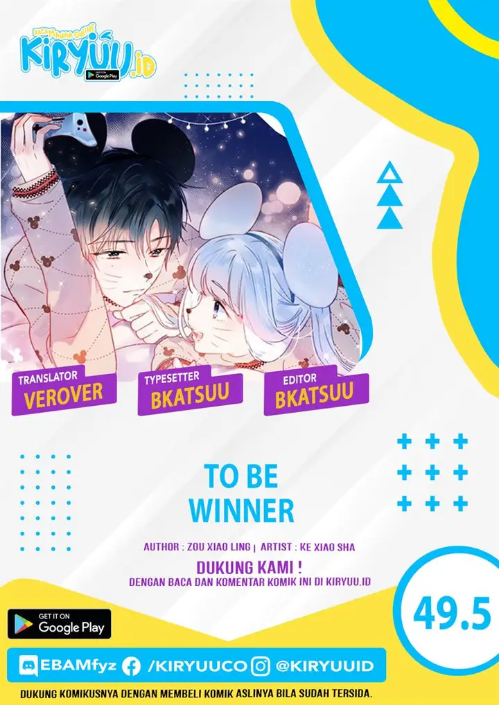image-komik-to-be-winner-chapter-49.5-0/18
