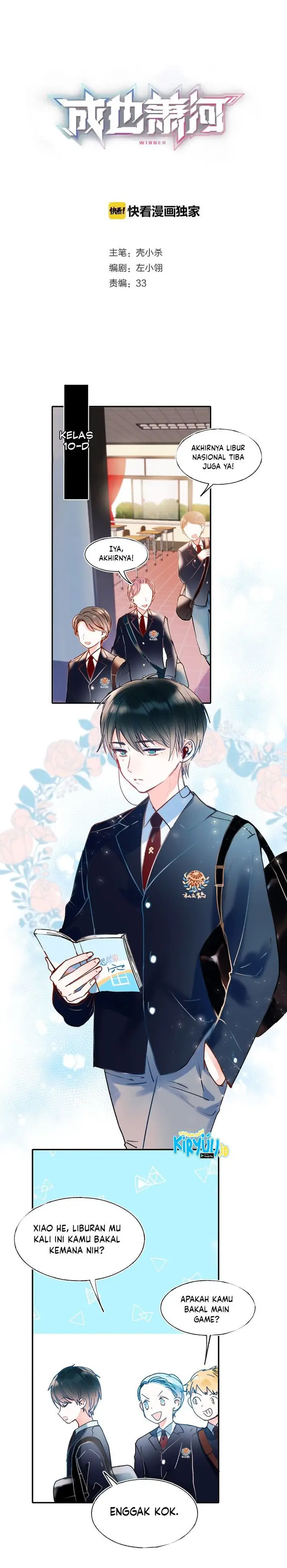 image-komik-to-be-winner-chapter-49.5-1/18