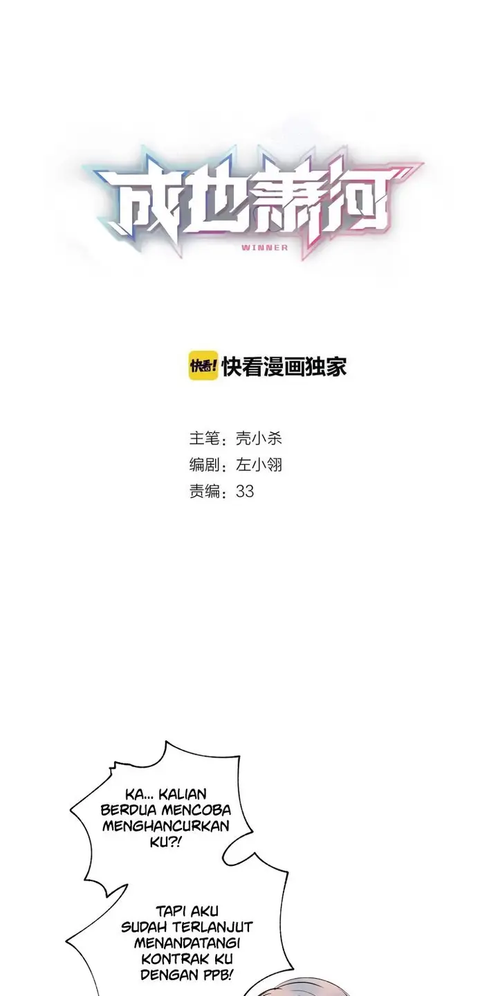 image-komik-to-be-winner-chapter-52-1/51