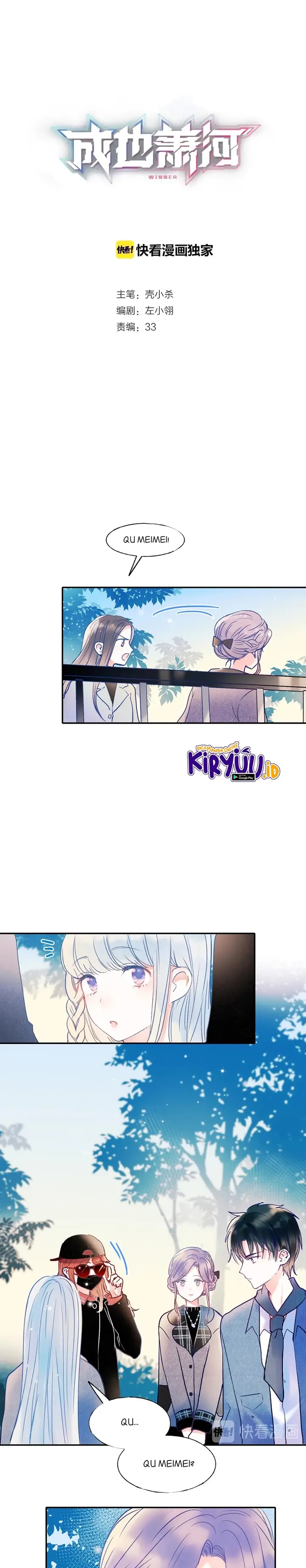 image-komik-to-be-winner-chapter-54-1/23