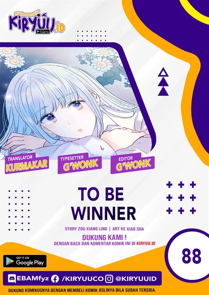 image-komik-to-be-winner-chapter-88-0/21