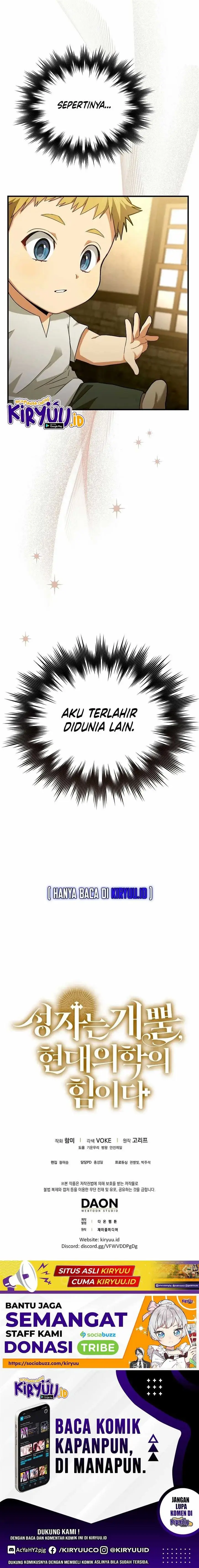 image-komik-to-hell-with-being-a-saint-im-a-doctor-chapter-1-21/22