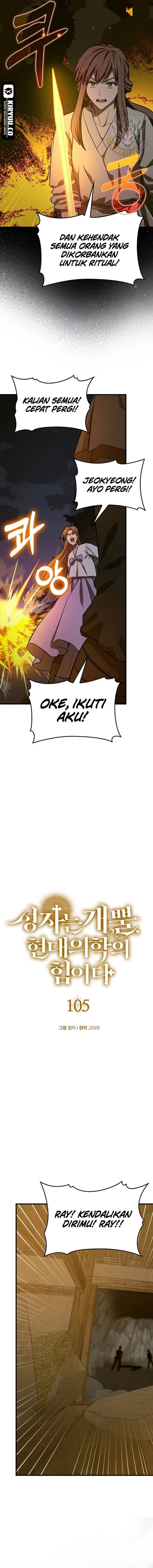 image-komik-to-hell-with-being-a-saint-im-a-doctor-chapter-105-3/18