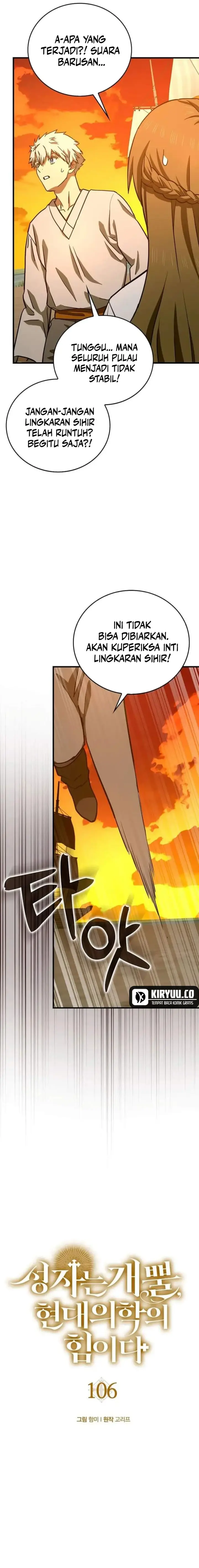 image-komik-to-hell-with-being-a-saint-im-a-doctor-chapter-106-4/19