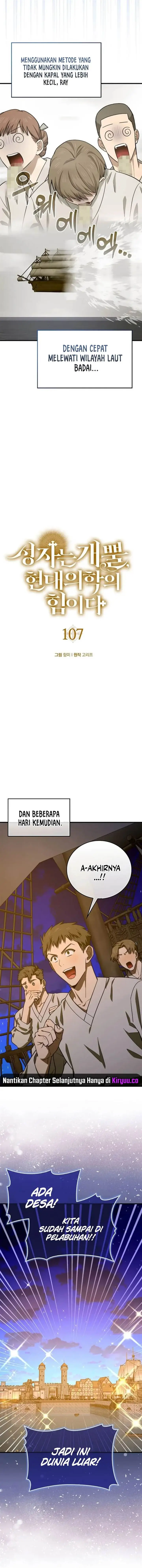 image-komik-to-hell-with-being-a-saint-im-a-doctor-chapter-107-2/16