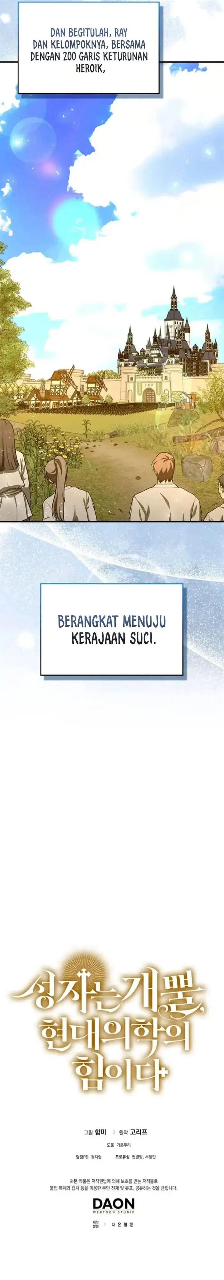 image-komik-to-hell-with-being-a-saint-im-a-doctor-chapter-107-15/16