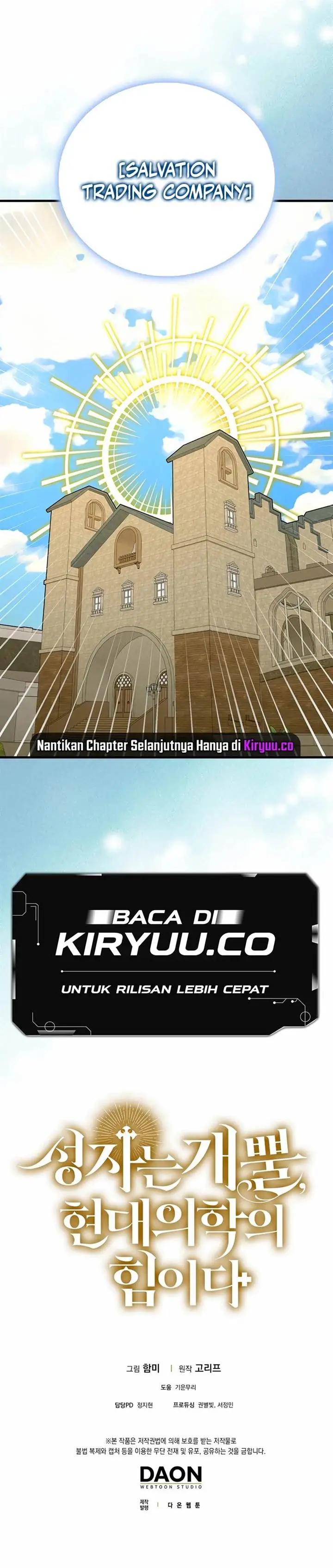 image-komik-to-hell-with-being-a-saint-im-a-doctor-chapter-109-10/11