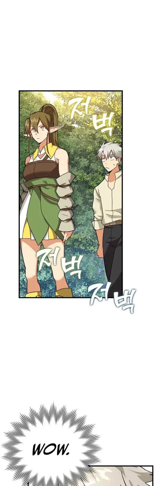 image-komik-to-hell-with-being-a-saint-im-a-doctor-chapter-12-21/65
