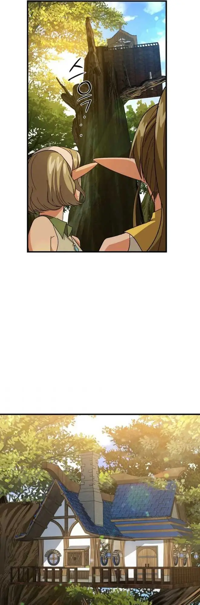 image-komik-to-hell-with-being-a-saint-im-a-doctor-chapter-12-32/65