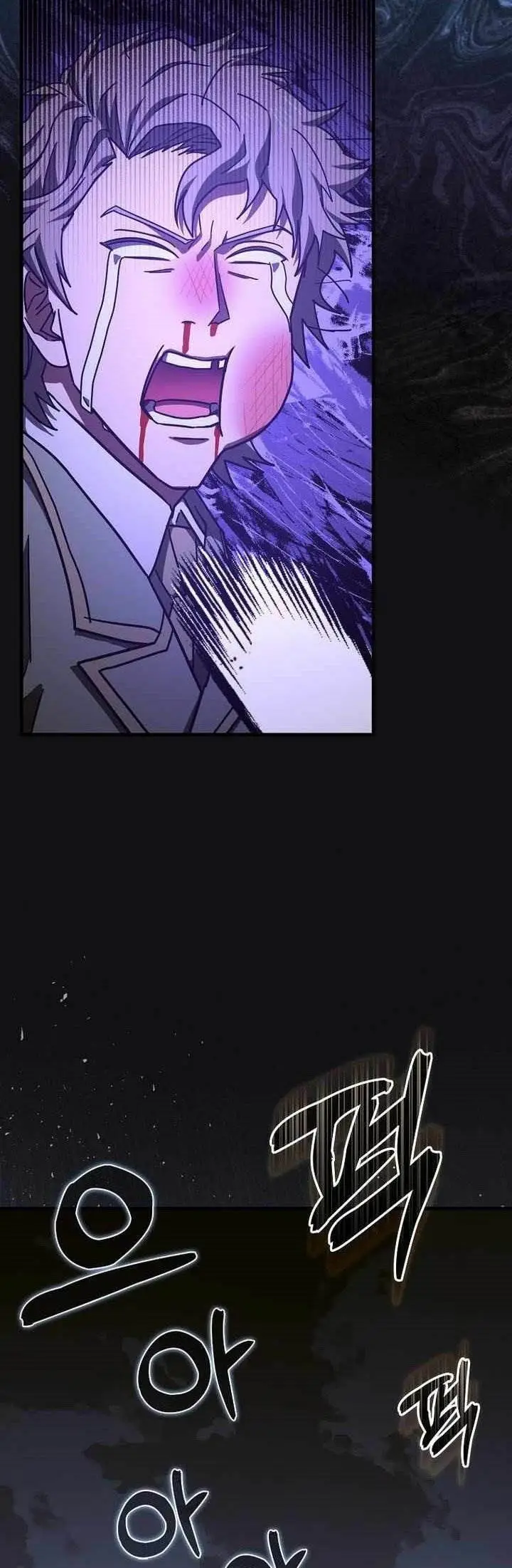 image-komik-to-hell-with-being-a-saint-im-a-doctor-chapter-121-31/40